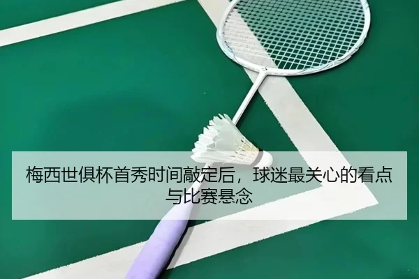 img_1781947801386_19_0_649.jpg(maiqiuwang)